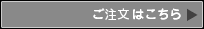 �������E�����T���v���͂�����